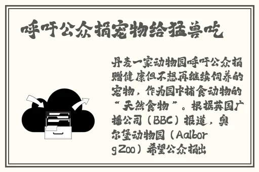 小妻太水嫩陆教授花式宠免费阅读视频