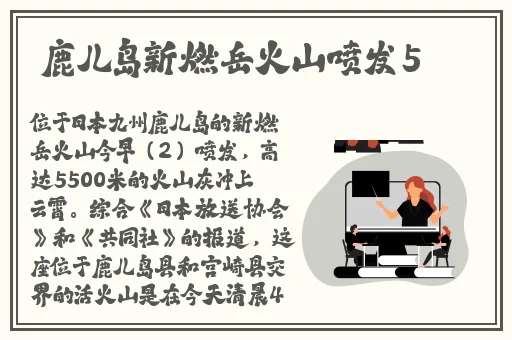 51吃瓜今日吃瓜FUN