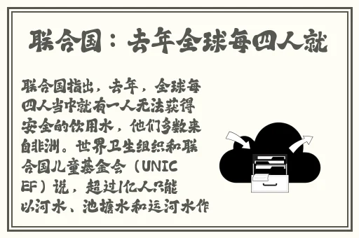 44最大但人文5788